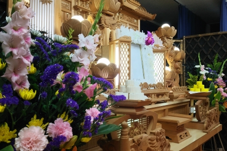 さかの葬祭浄真殿