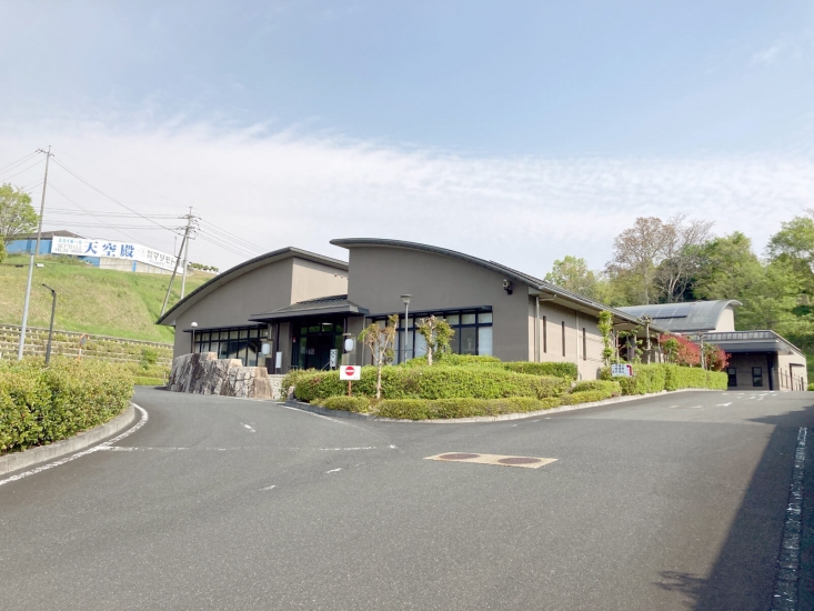 津山市総合斎場