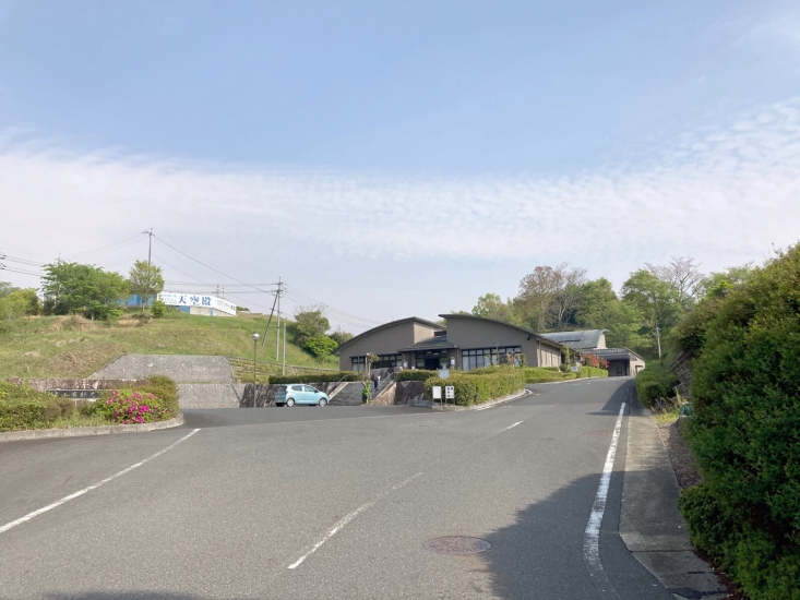 津山市総合斎場