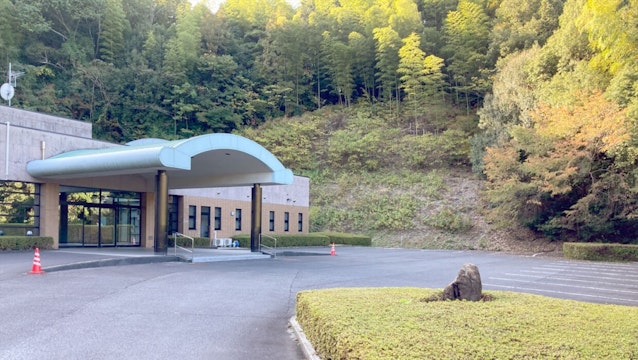 岩国市ゆうらく苑