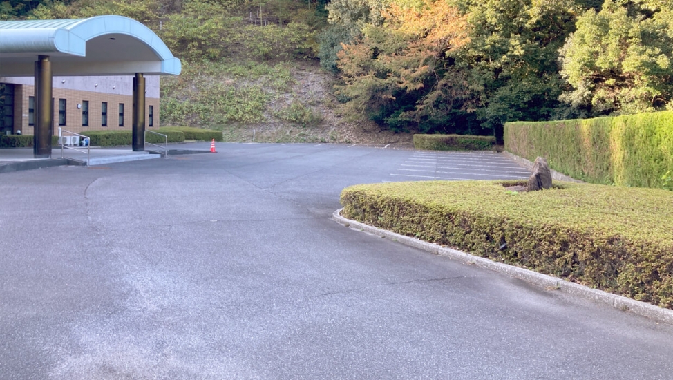 岩国市ゆうらく苑