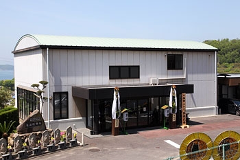 高松市庵治斎場