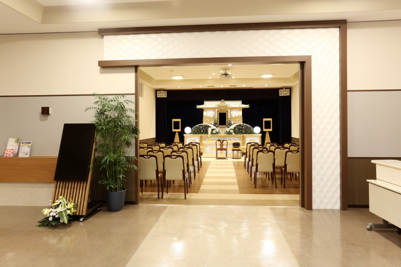 平安会館 浄心斎場