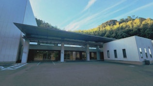 浄楽苑宗像斎場