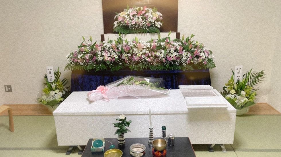 浄楽苑宗像斎場