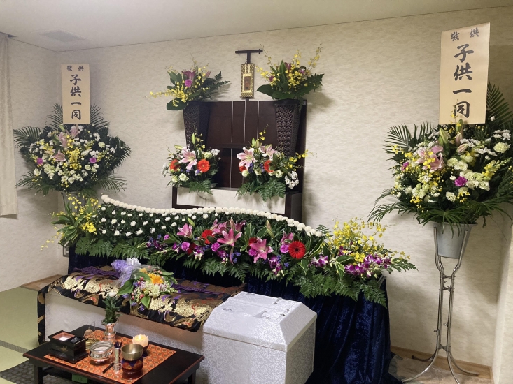 浄楽苑宗像斎場