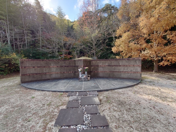 直方市火葬場天翔館