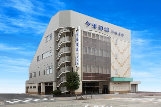 平安会館 今池斎場