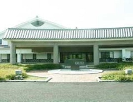 免田葬斎場（天翔苑）