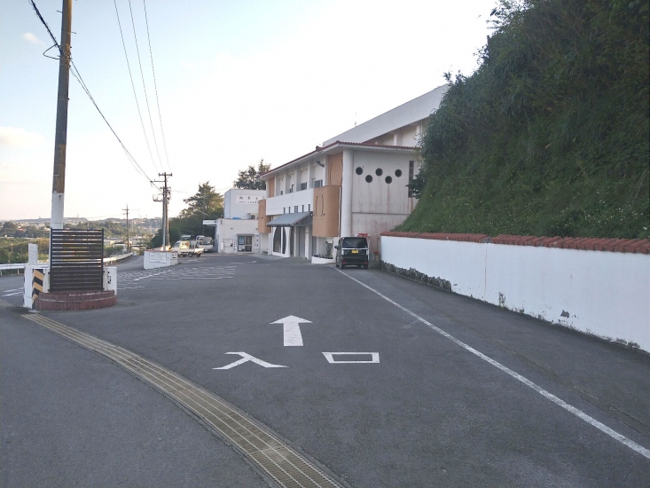 財団法人 具志川火葬場