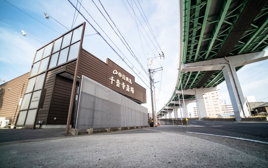 万場千音寺斎場