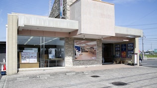 プラザそうそう