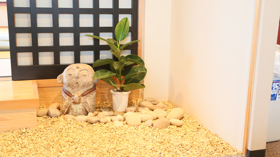 プラザそうそう