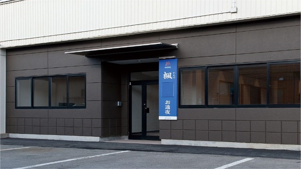 通夜会館 銅町会館「橘」