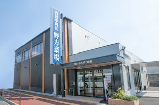 西日本典礼 野方斎場