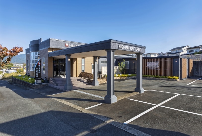 西日本典礼 志免桜丘斎場