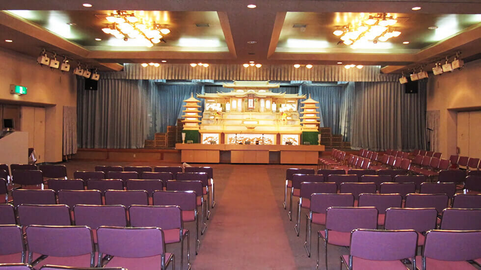 大分典礼 つるさき斎場