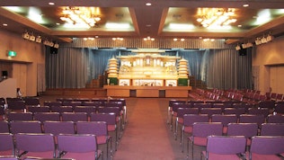 大分典礼 つるさき斎場