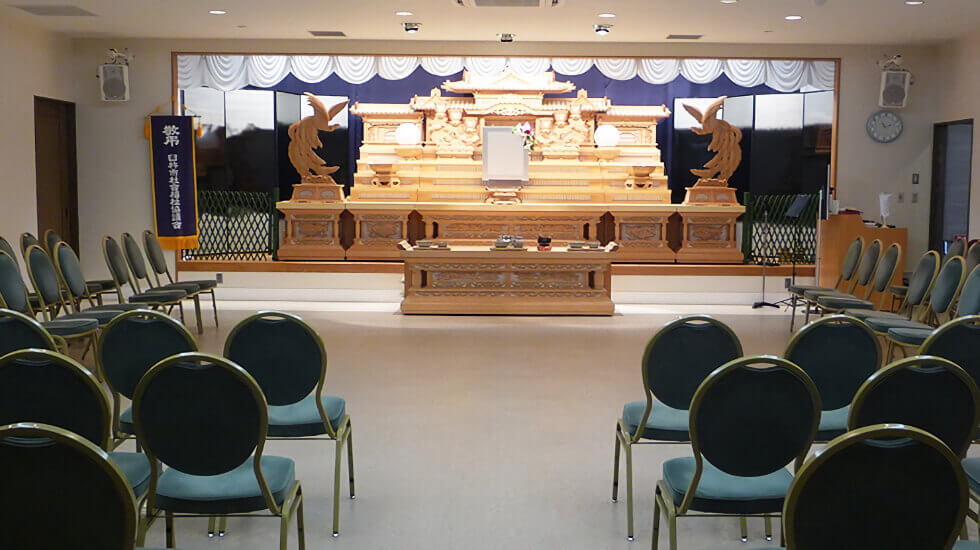 大分典礼 臼杵斎場