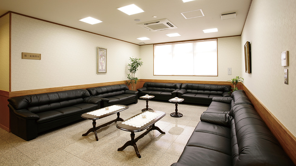 セレモア 坂戸駅前会館