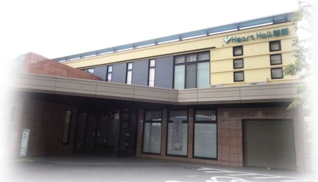 若葉駅西口ホール