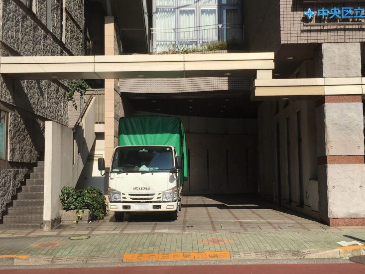 中央区立セレモニーホール