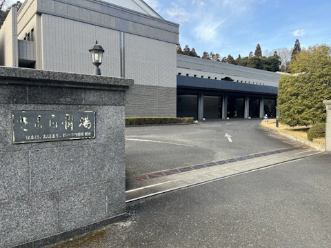 さくら斎場