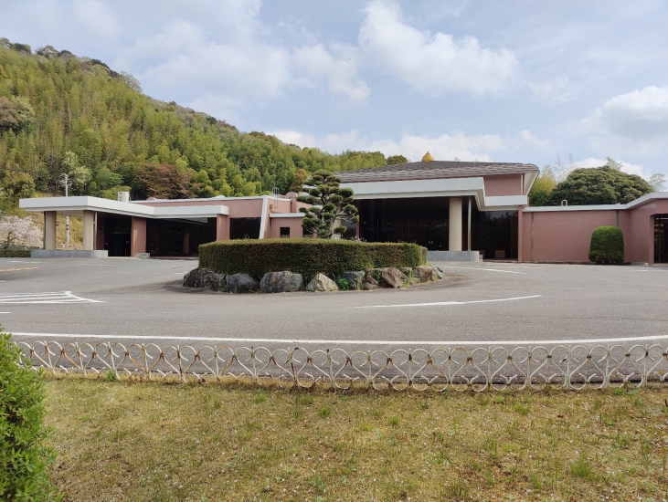 西尾市斎場 やすらぎ苑