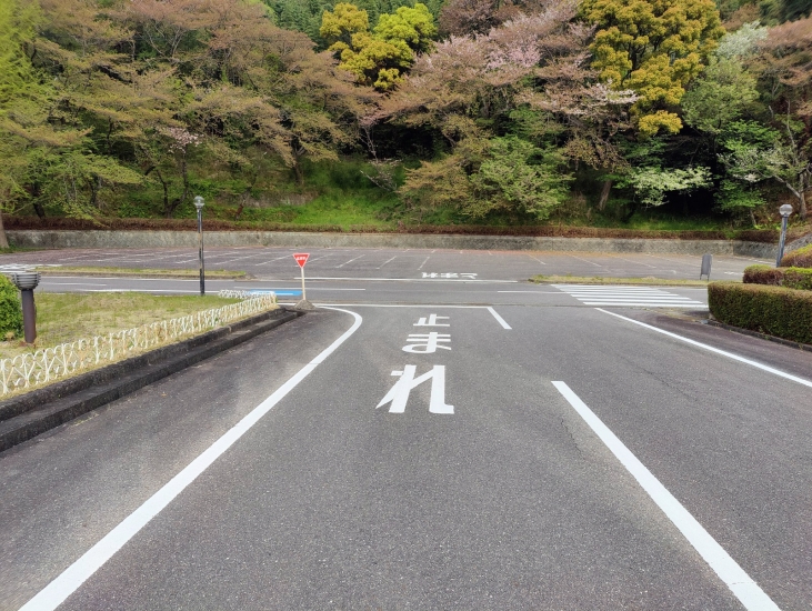 西尾市斎場 やすらぎ苑