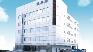 愛昇殿レクストの杜 六番町