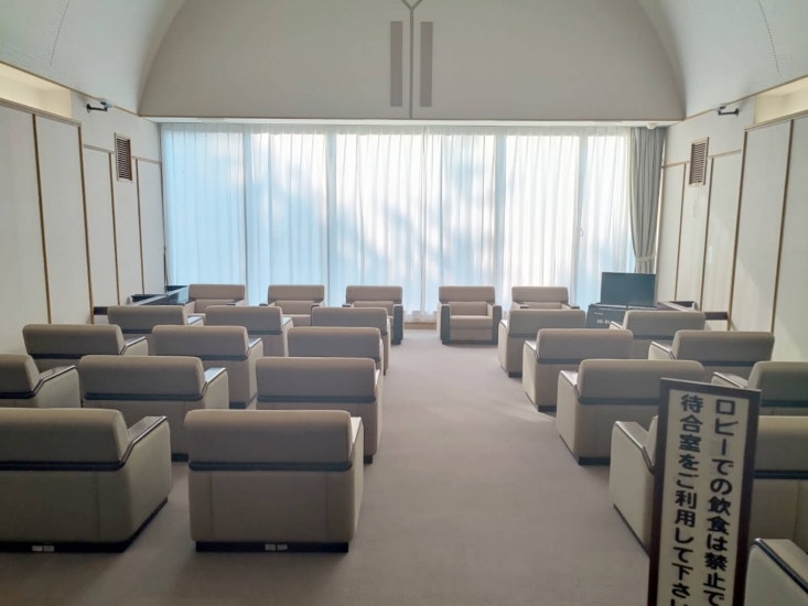 松阪市嬉野斎場(ヒプノス嬉野)