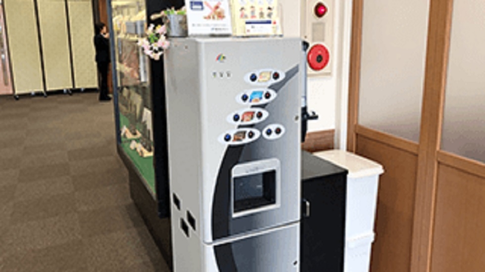 小さなお葬式 ふかくさホール