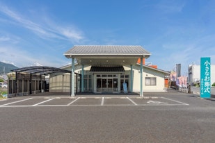 小さなお葬式 さかもとホール