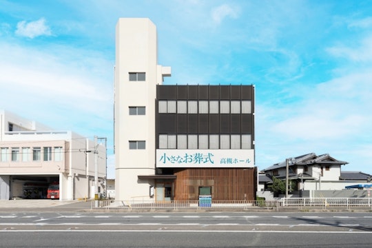 小さなお葬式 高槻ホール