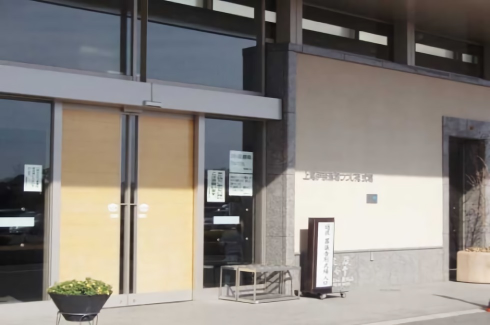 上尾伊奈斎場つつじ苑