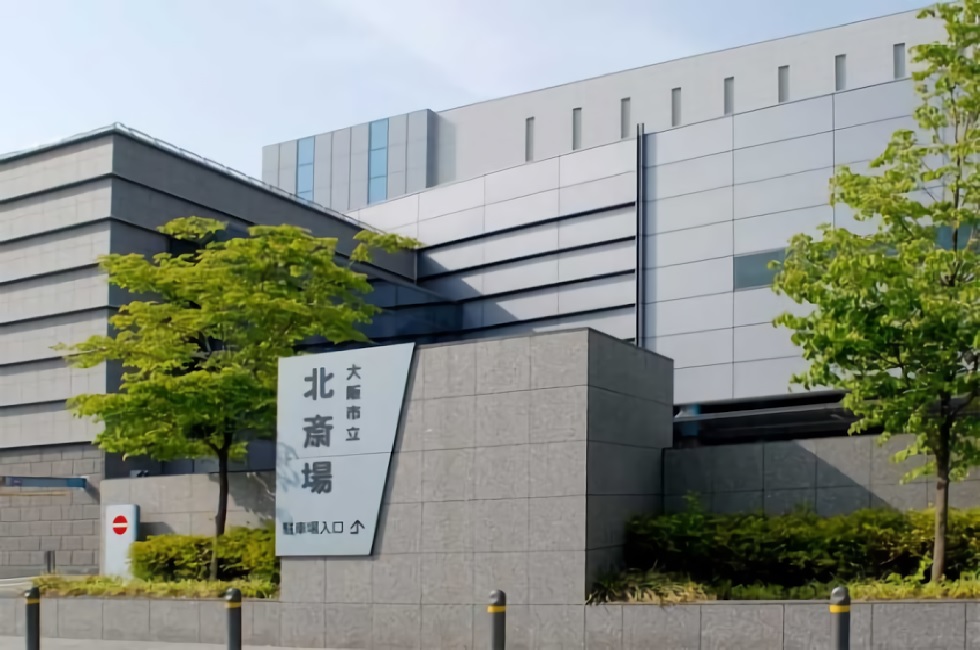 大阪市立北斎場