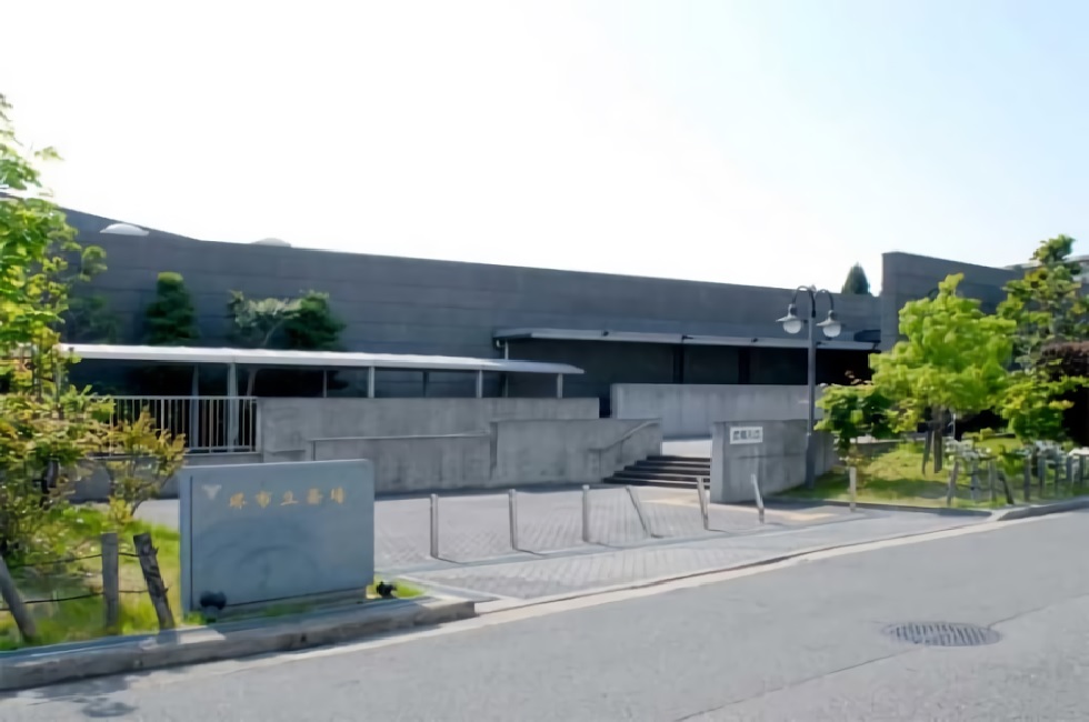 堺市立斎場