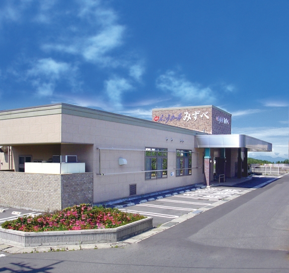 えこうホールみずべ