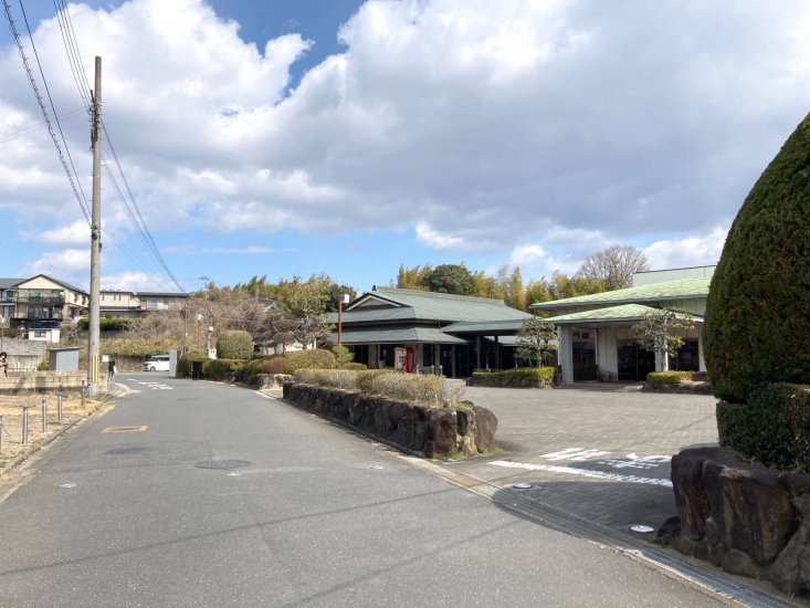 大和郡山市清浄会館