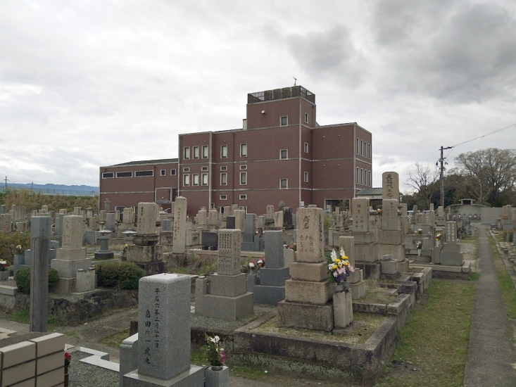 大和高田市営斎場