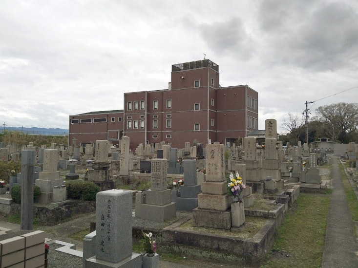 大和高田市営斎場