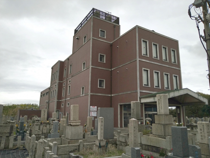 大和高田市営斎場