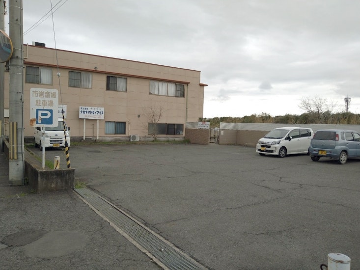 大和高田市営斎場