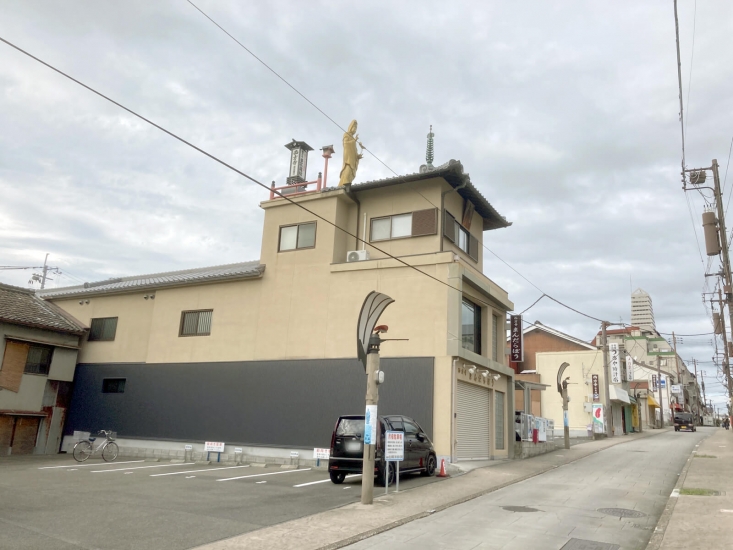 西方寺まんだらぼう