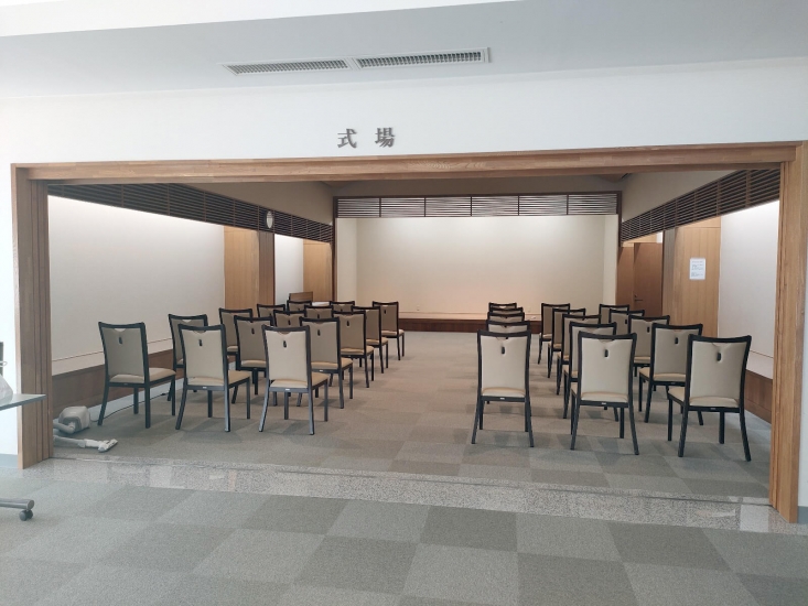 新居斎場やすらぎ苑