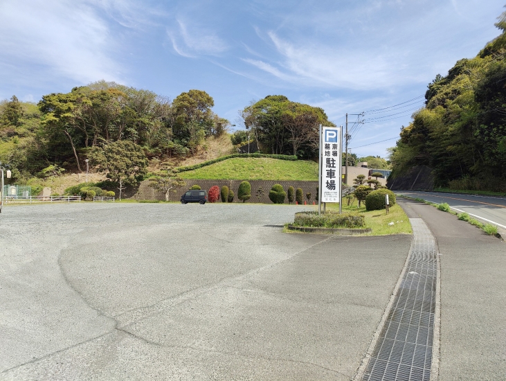 浜松市 雄踏斎場