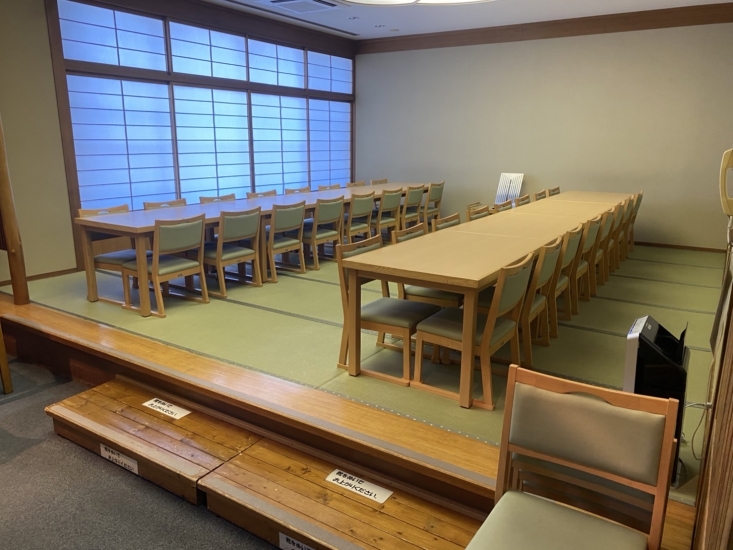 相模原市営斎場