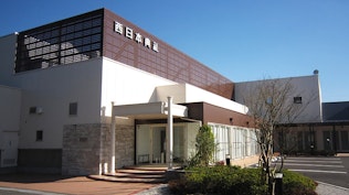 西日本典礼 甘木斎場