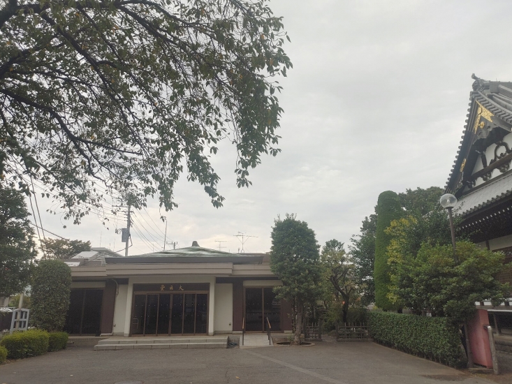 総持寺 大日堂斎場