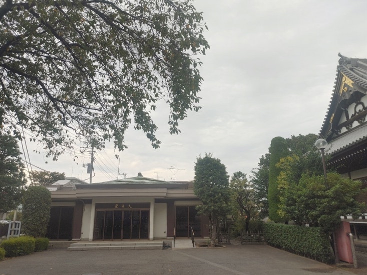 総持寺 大日堂斎場